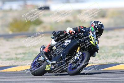 media/Mar-25-2024-Moto Forza (Mon) [[8d4319bd68]]/2-Advanced Group/Session 3 (Turn 4)/